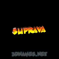 suprava in Black Background style - 3D name wallpaper