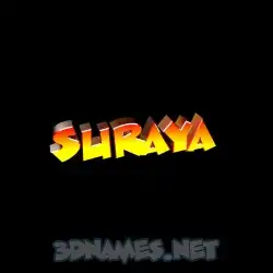 suraya in Black Background style - 3D name wallpaper