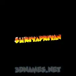 suriyapriyan in Black Background style - 3D name wallpaper