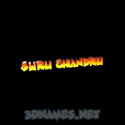 suru chandru in Black Background style - 3D name wallpaper