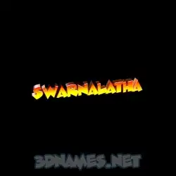 swarnalatha in Black Background style - 3D name wallpaper