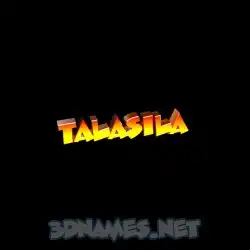 talasila in Black Background style - 3D name wallpaper