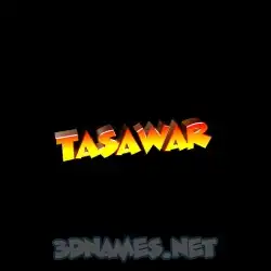 tasawar in Black Background style - 3D name wallpaper