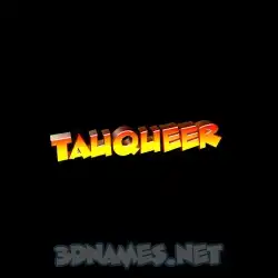 tauqueer in Black Background style - 3D name wallpaper