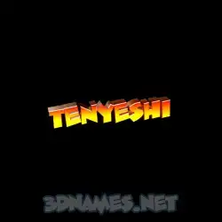tenyeshi in Black Background style - 3D name wallpaper