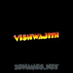 vishwajith in Black Background style - 3D name wallpaper