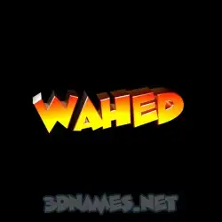 wahed in Black Background style - 3D name wallpaper