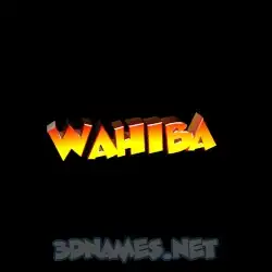 wahiba in Black Background style - 3D name wallpaper