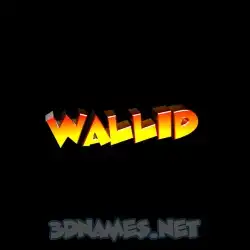 wallid in Black Background style - 3D name wallpaper