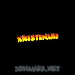 xristinaki in Black Background style - 3D name wallpaper
