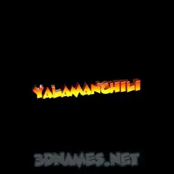yalamanchili in Black Background style - 3D name wallpaper