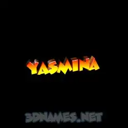 yasmina in Black Background style - 3D name wallpaper