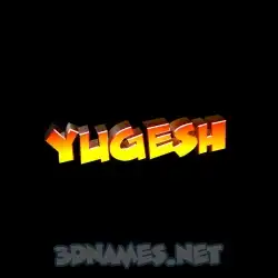 yugesh in Black Background style - 3D name wallpaper