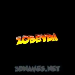 zobeyda in Black Background style - 3D name wallpaper