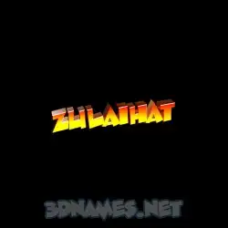 zulaihat in Black Background style - 3D name wallpaper