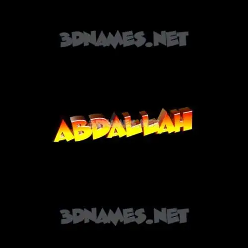 abdallah in Black Background style - 3D name wallpaper