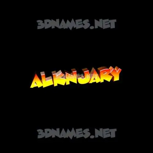 alknjary in Black Background style - 3D name wallpaper