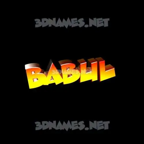 babul in Black Background style - 3D name wallpaper babul in Black Background style - 3D name wallpaper