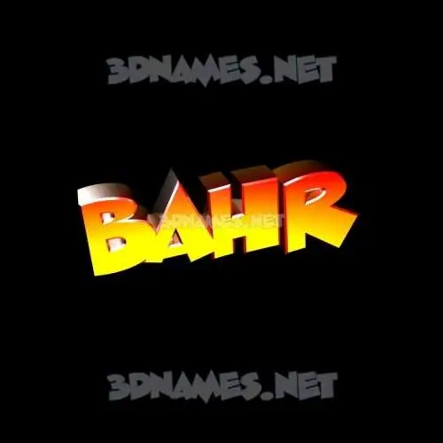 bahr in Black Background style - 3D name wallpaper bahr in Black Background style - 3D name wallpaper