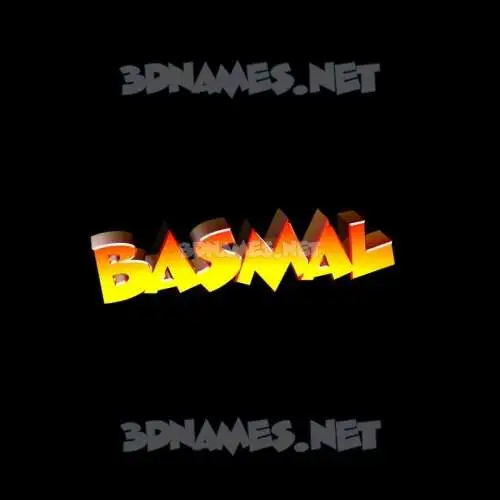 basmal in Black Background style - 3D name wallpaper basmal in Black Background style - 3D name wallpaper