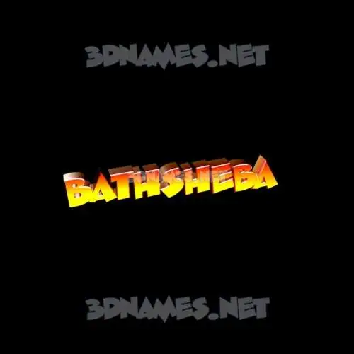 bathsheba in Black Background style - 3D name wallpaper bathsheba in Black Background style - 3D name wallpaper
