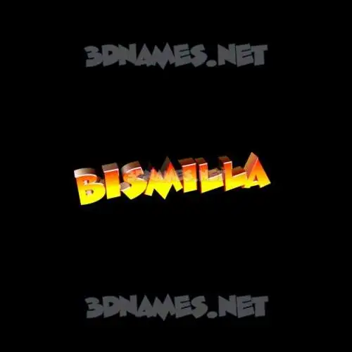 bismilla in Black Background style - 3D name wallpaper