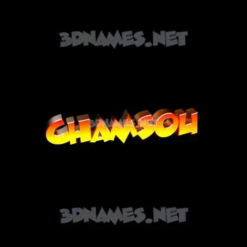 chamsou in Black Background style - 3D name wallpaper chamsou in Black Background style - 3D name wallpaper