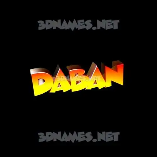 daban in Black Background style - 3D name wallpaper daban in Black Background style - 3D name wallpaper
