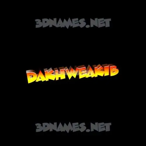 dakhweakib in Black Background style - 3D name wallpaper dakhweakib in Black Background style - 3D name wallpaper
