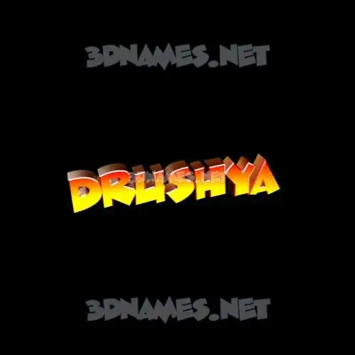 drushya in Black Background style - 3D name wallpaper drushya in Black Background style - 3D name wallpaper
