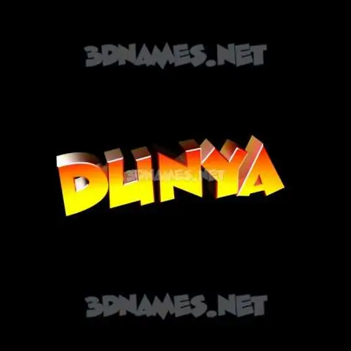 dunya in Black Background style - 3D name wallpaper
