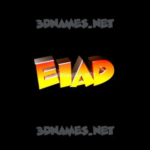 eiad in Black Background style - 3D name wallpaper eiad in Black Background style - 3D name wallpaper