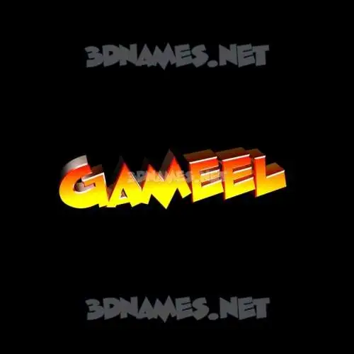 gameel in Black Background style - 3D name wallpaper