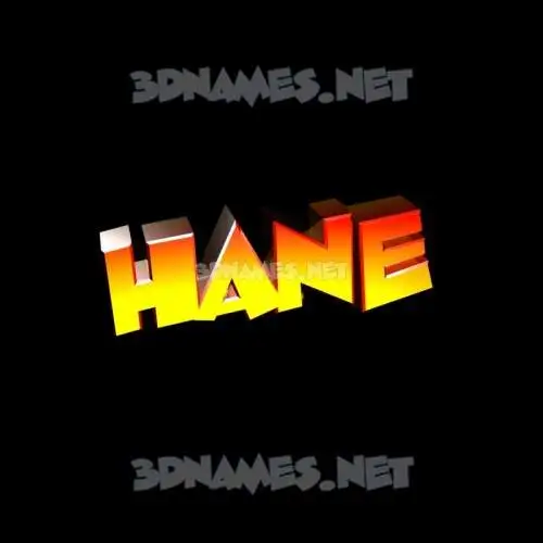 hane in Black Background style - 3D name wallpaper hane in Black Background style - 3D name wallpaper