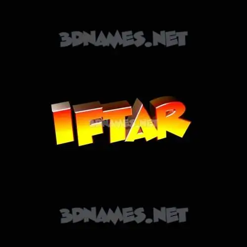 iftar in Black Background style - 3D name wallpaper iftar in Black Background style - 3D name wallpaper
