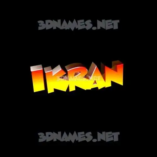 ikran in Black Background style - 3D name wallpaper ikran in Black Background style - 3D name wallpaper