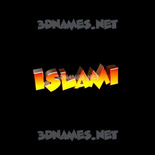 islami in Black Background style - 3D name wallpaper islami in Black Background style - 3D name wallpaper