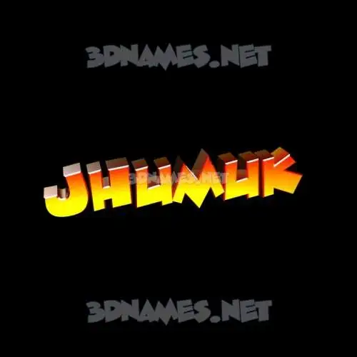 jhumuk in Black Background style - 3D name wallpaper jhumuk in Black Background style - 3D name wallpaper