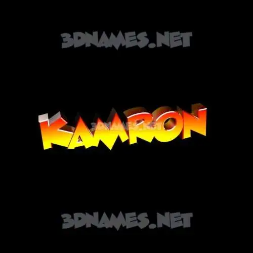 kamron in Black Background style - 3D name wallpaper kamron in Black Background style - 3D name wallpaper