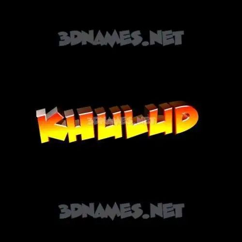 khulud in Black Background style - 3D name wallpaper khulud in Black Background style - 3D name wallpaper