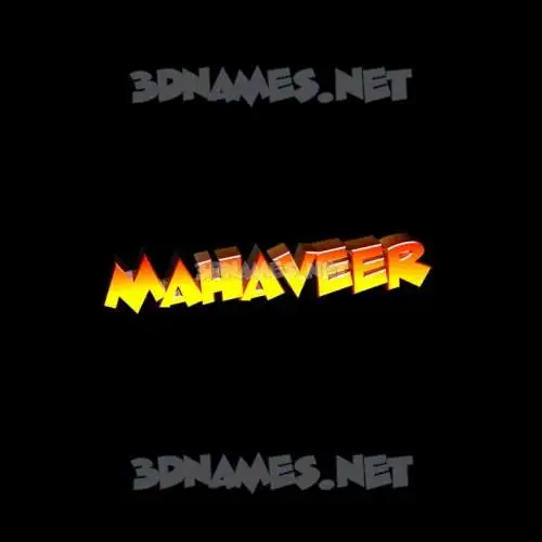 mahaveer in Black Background style - 3D name wallpaper mahaveer in Black Background style - 3D name wallpaper