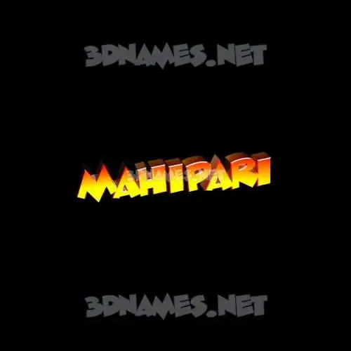 mahipari in Black Background style - 3D name wallpaper mahipari in Black Background style - 3D name wallpaper