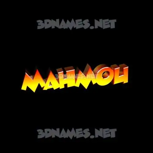 mahmou in Black Background style - 3D name wallpaper mahmou in Black Background style - 3D name wallpaper