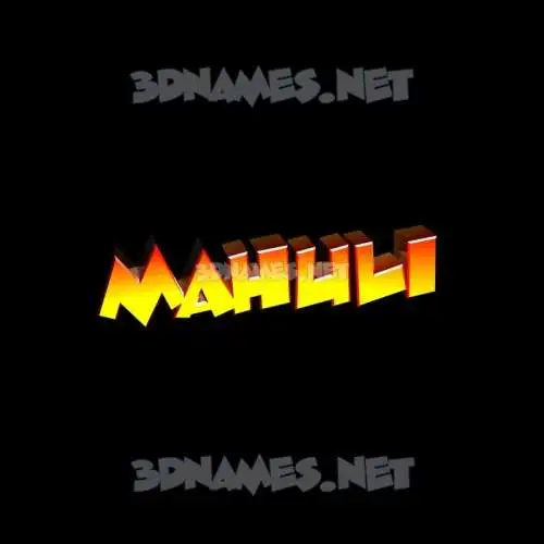 mahuli in Black Background style - 3D name wallpaper mahuli in Black Background style - 3D name wallpaper