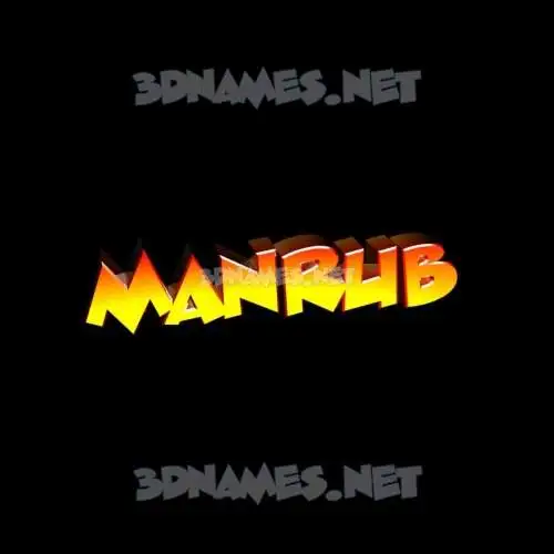 manrub in Black Background style - 3D name wallpaper manrub in Black Background style - 3D name wallpaper
