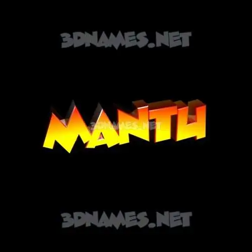 mantu in Black Background style - 3D name wallpaper mantu in Black Background style - 3D name wallpaper
