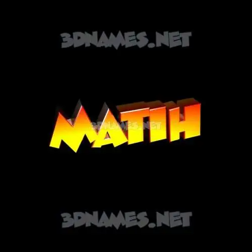 matih in Black Background style - 3D name wallpaper