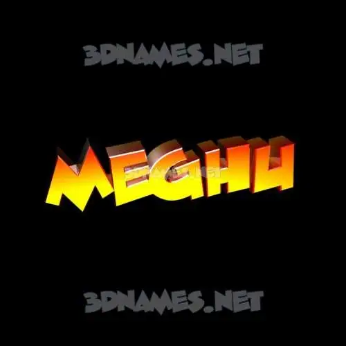 meghu in Black Background style - 3D name wallpaper
