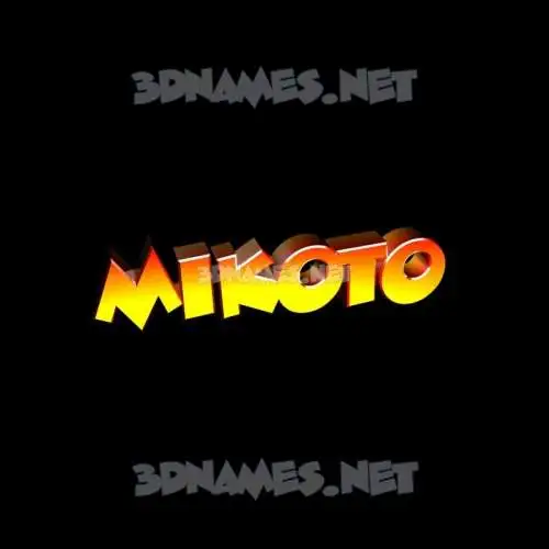 mikoto in Black Background style - 3D name wallpaper mikoto in Black Background style - 3D name wallpaper
