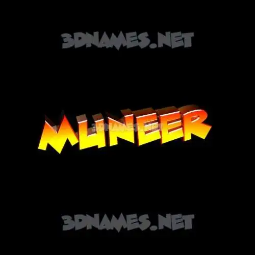 muneer in Black Background style - 3D name wallpaper muneer in Black Background style - 3D name wallpaper